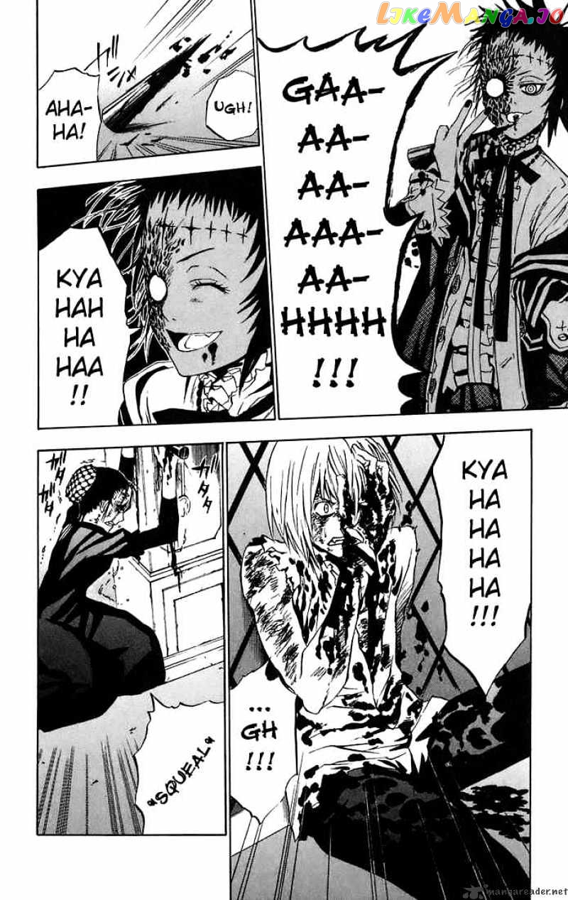 Read D gray Man Manga Online