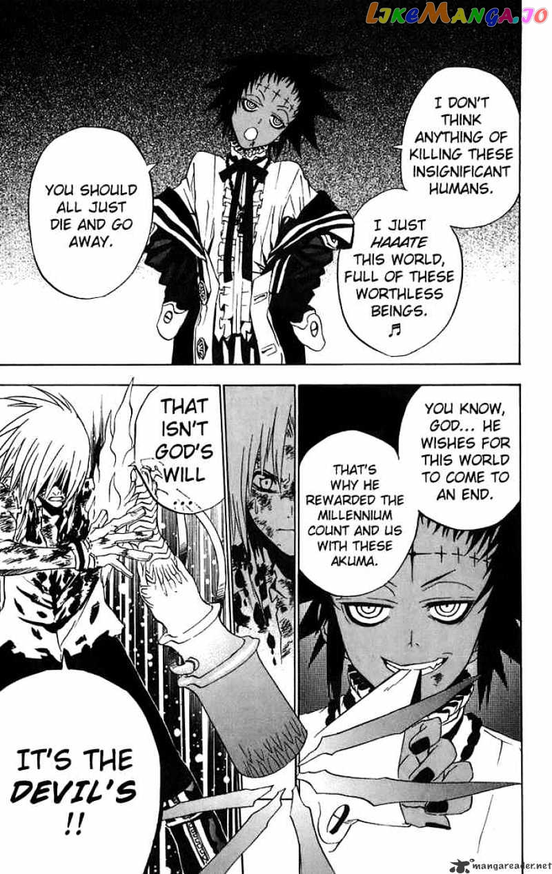 Read D gray Man Manga Online