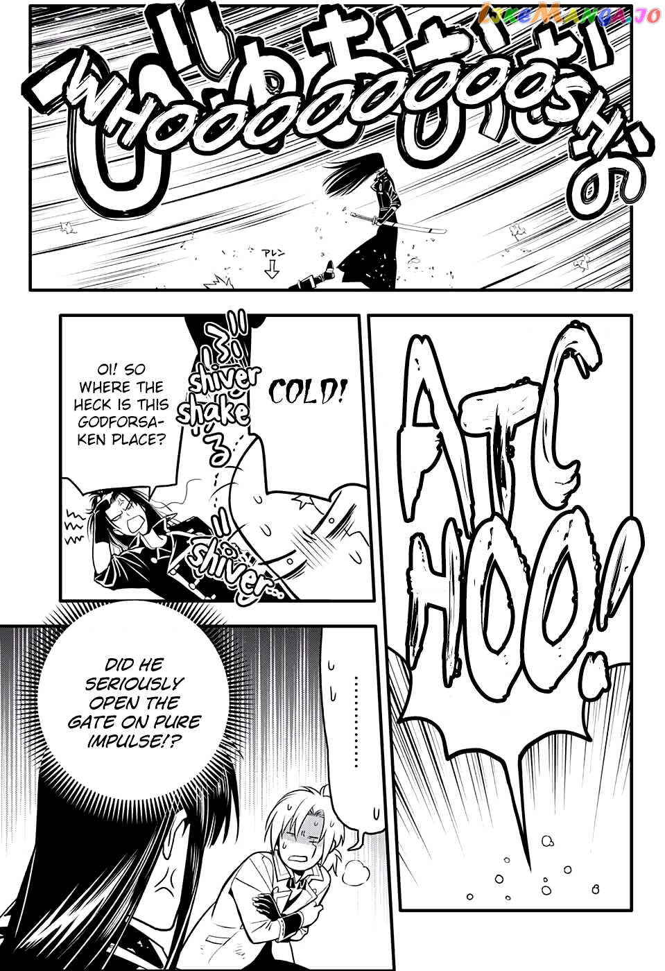 Read D gray Man Manga Online
