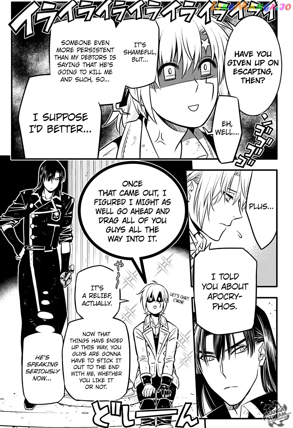 Read D gray Man Manga Online