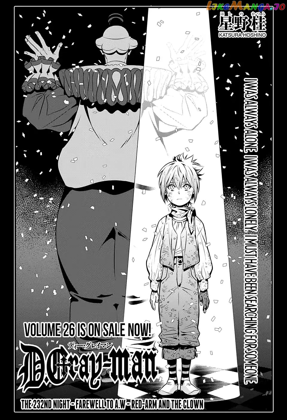 Read D gray Man Manga Online