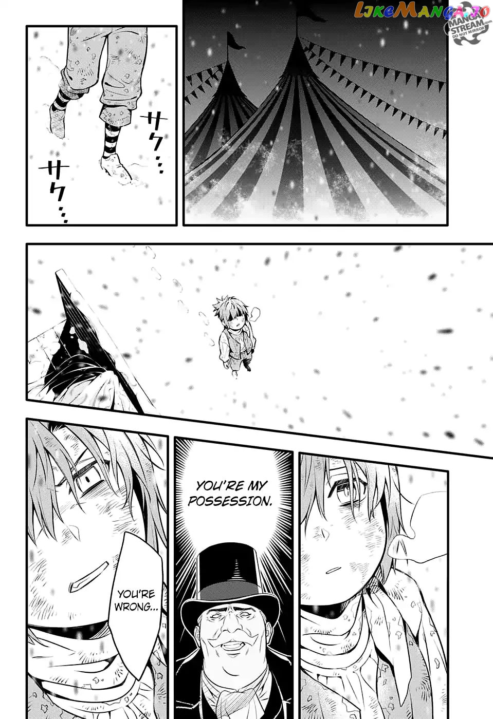 Read D gray Man Manga Online