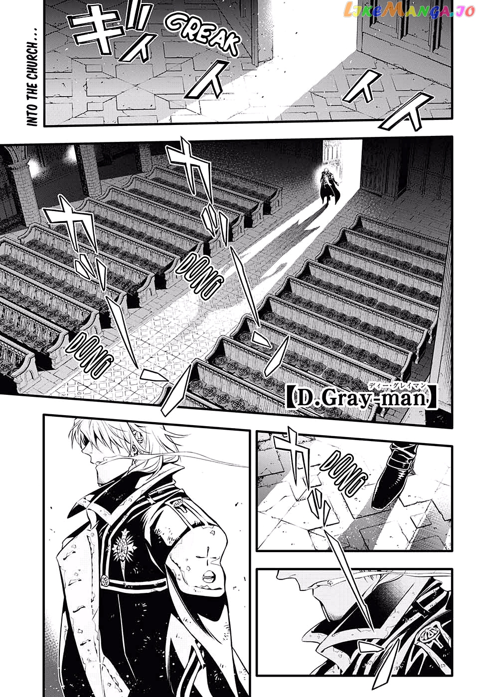 Read D gray Man Manga Online