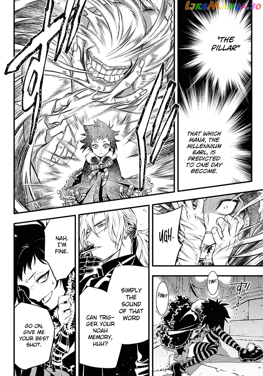 Read D gray Man Manga Online