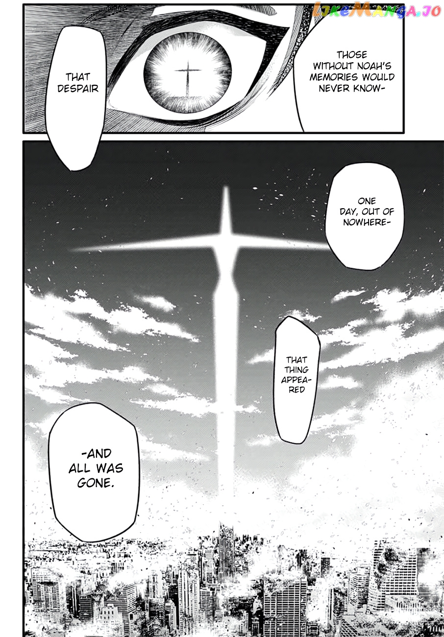 Read D gray Man Manga Online