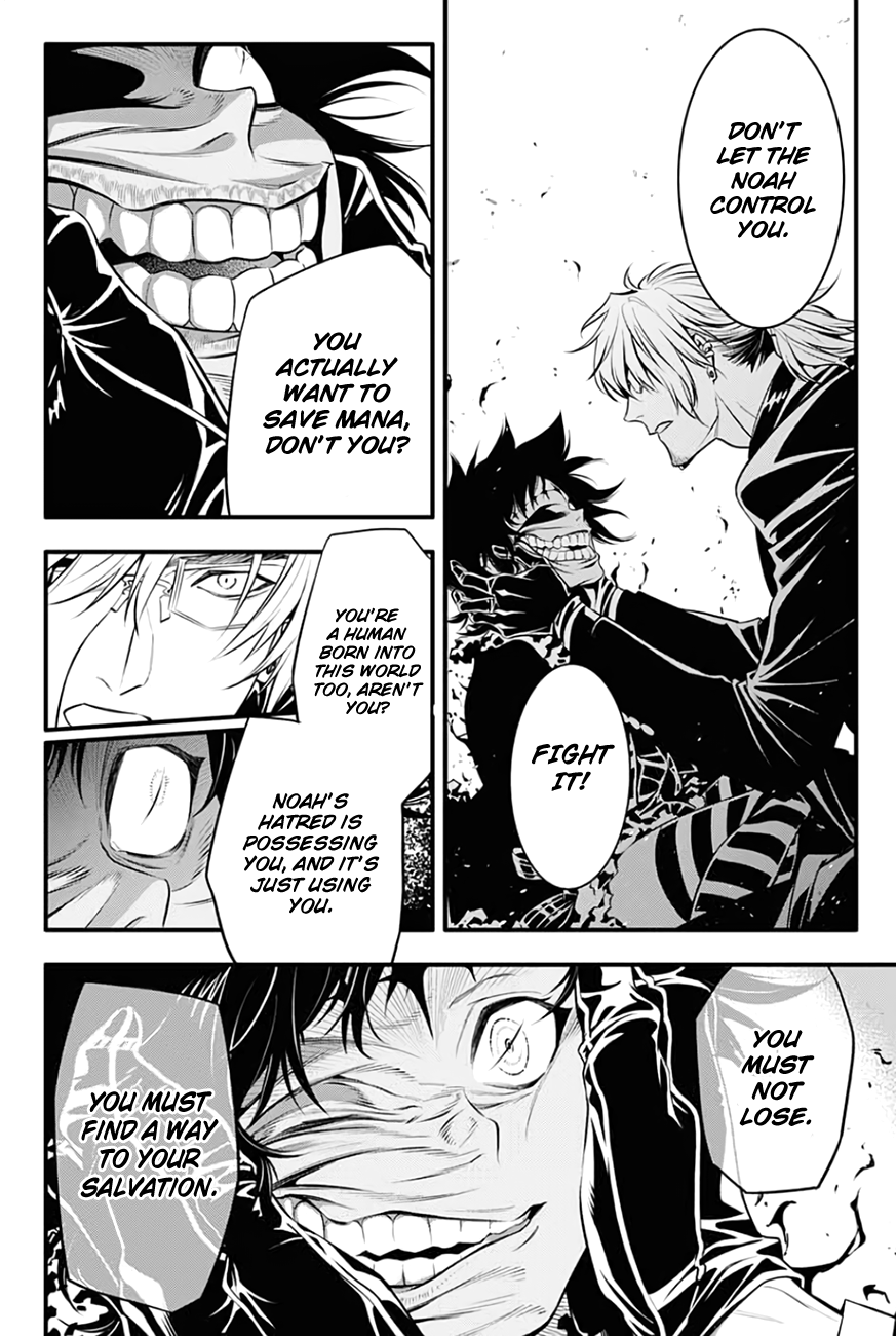 Read D gray Man Manga Online