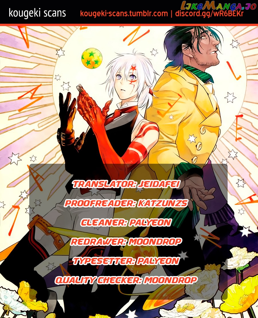 Read D gray Man Manga Online