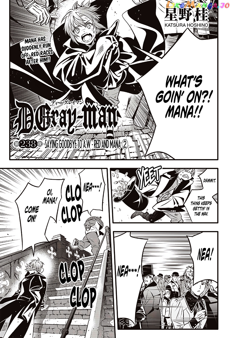 Read D gray Man Manga Online
