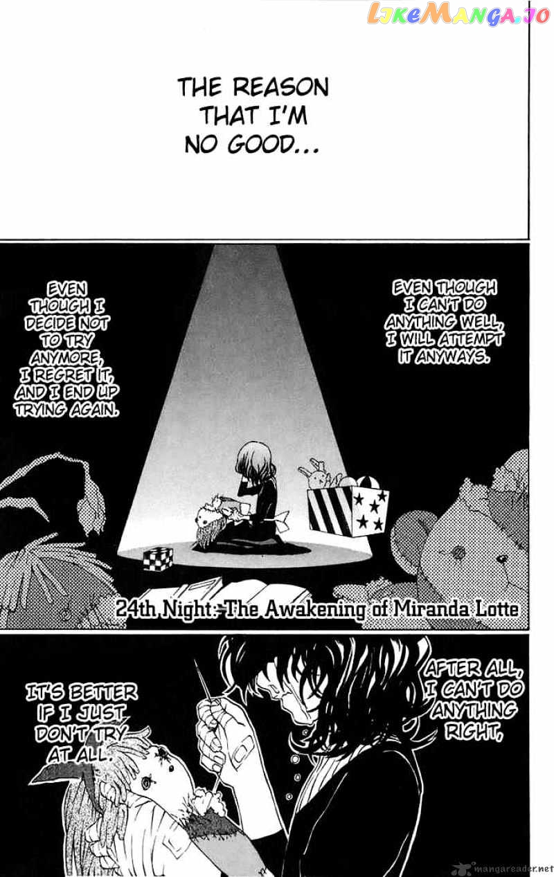 Read D gray Man Manga Online