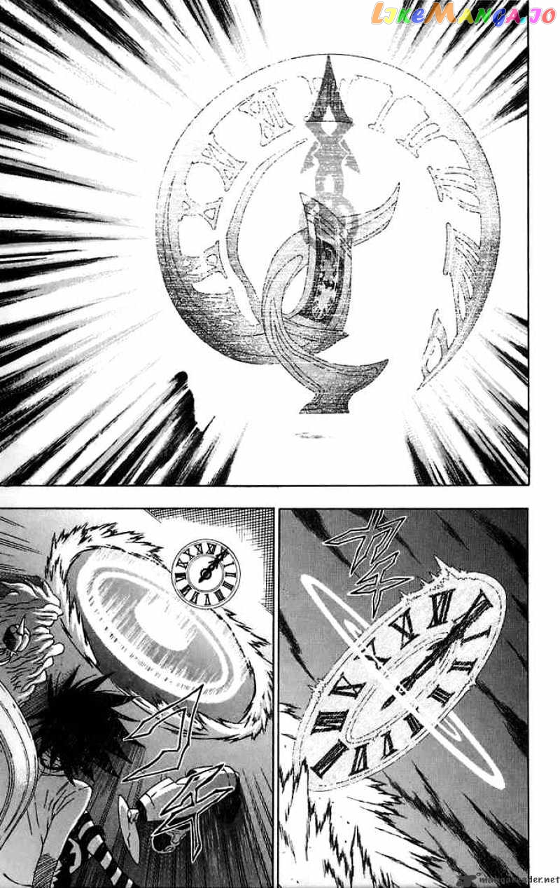 Read D gray Man Manga Online