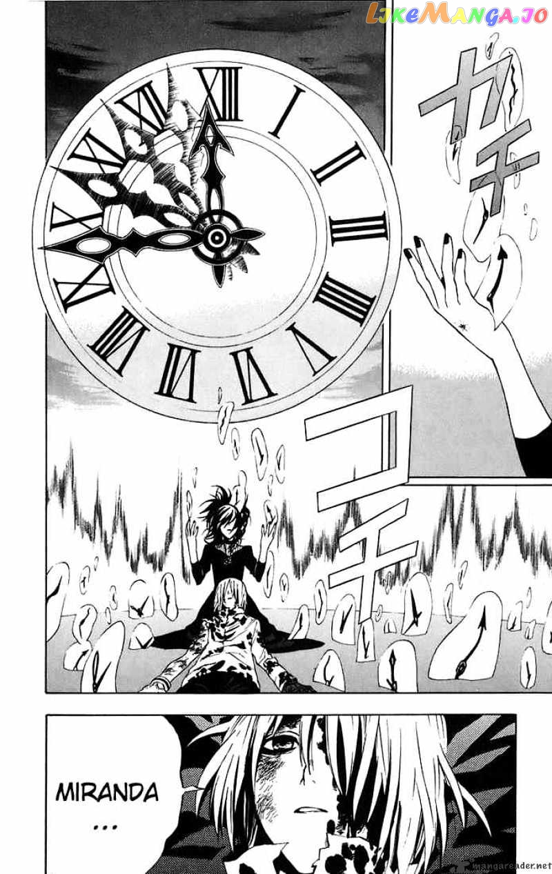 Read D gray Man Manga Online