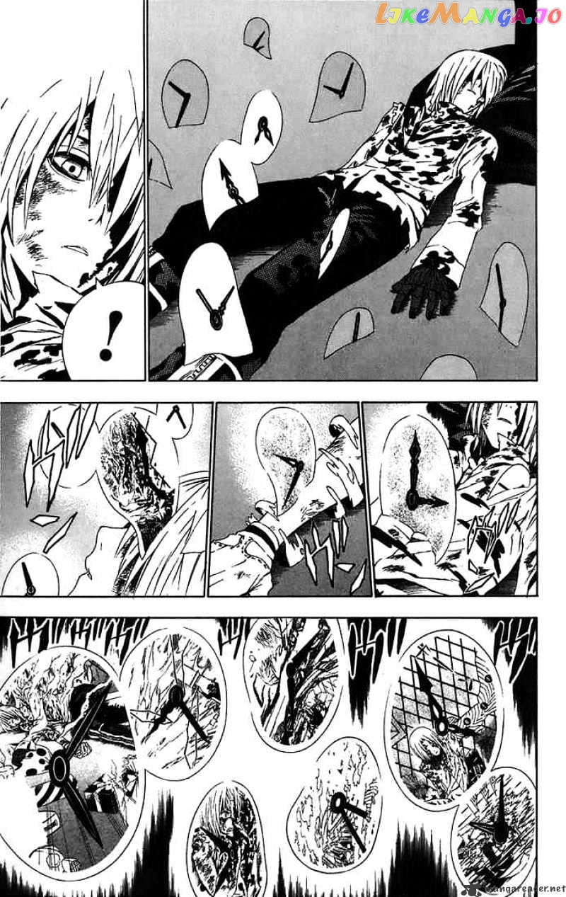 Read D gray Man Manga Online