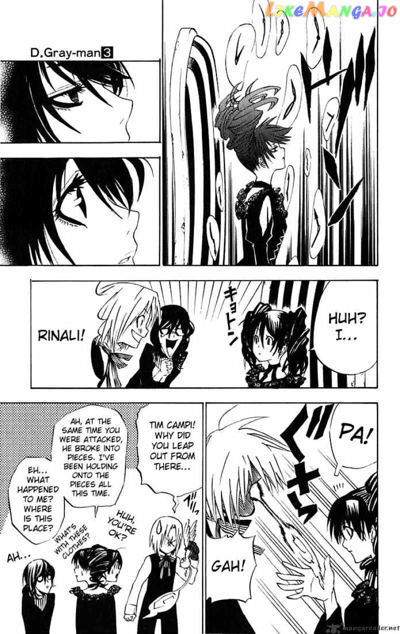 Read D gray Man Manga Online