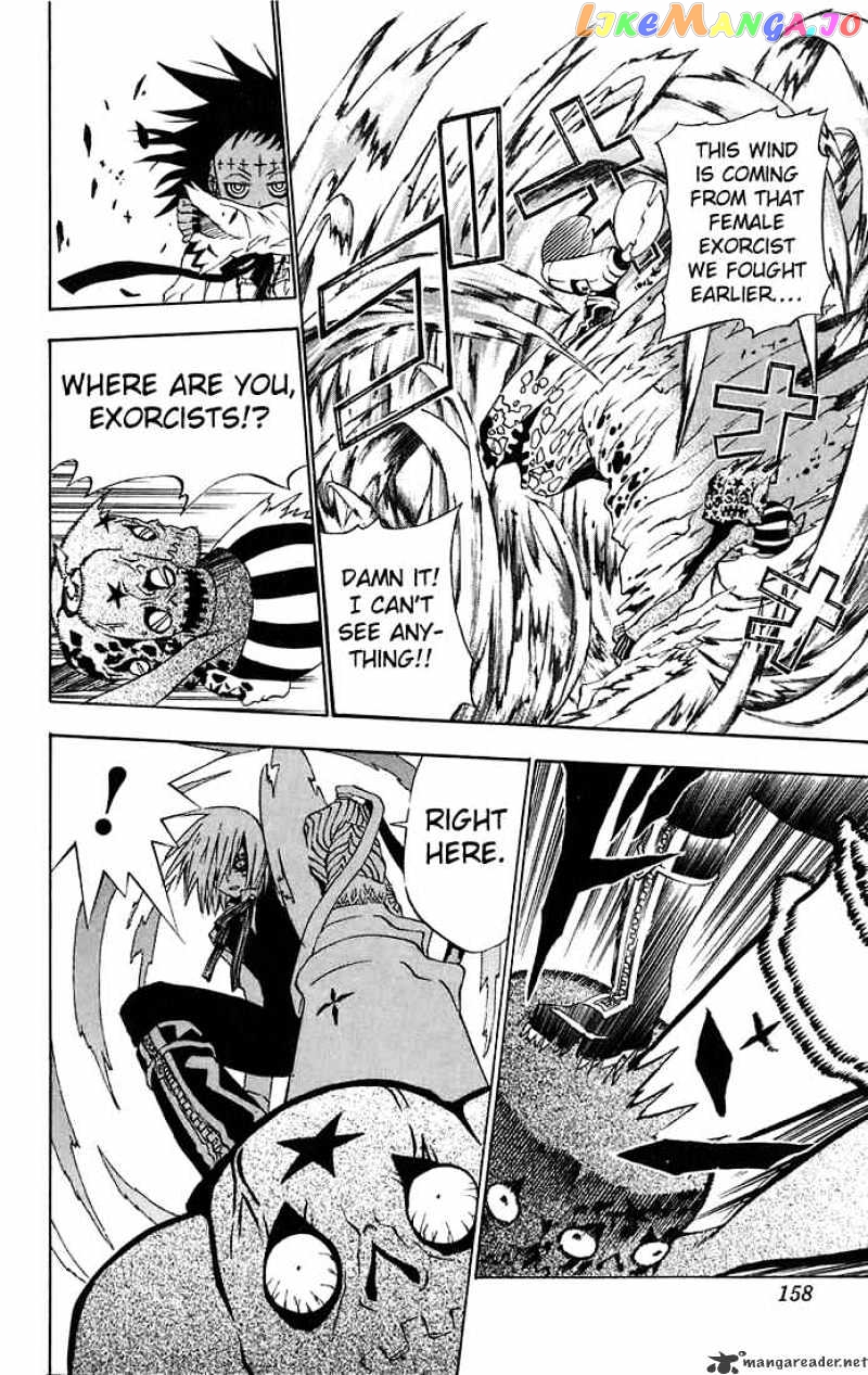 Read D gray Man Manga Online