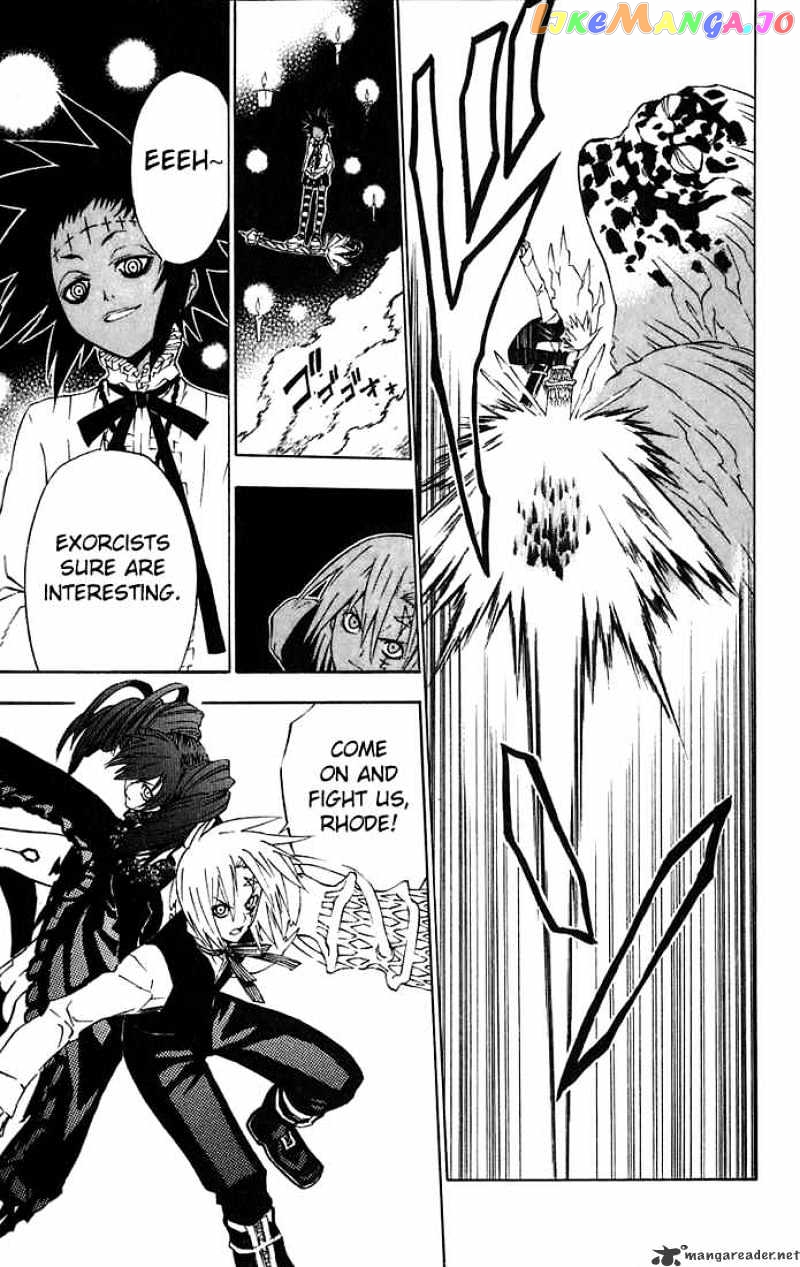 Read D gray Man Manga Online