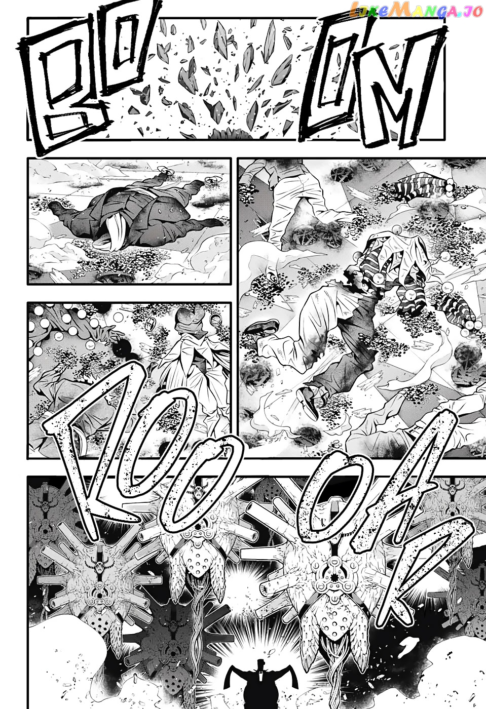 Read D gray Man Manga Online