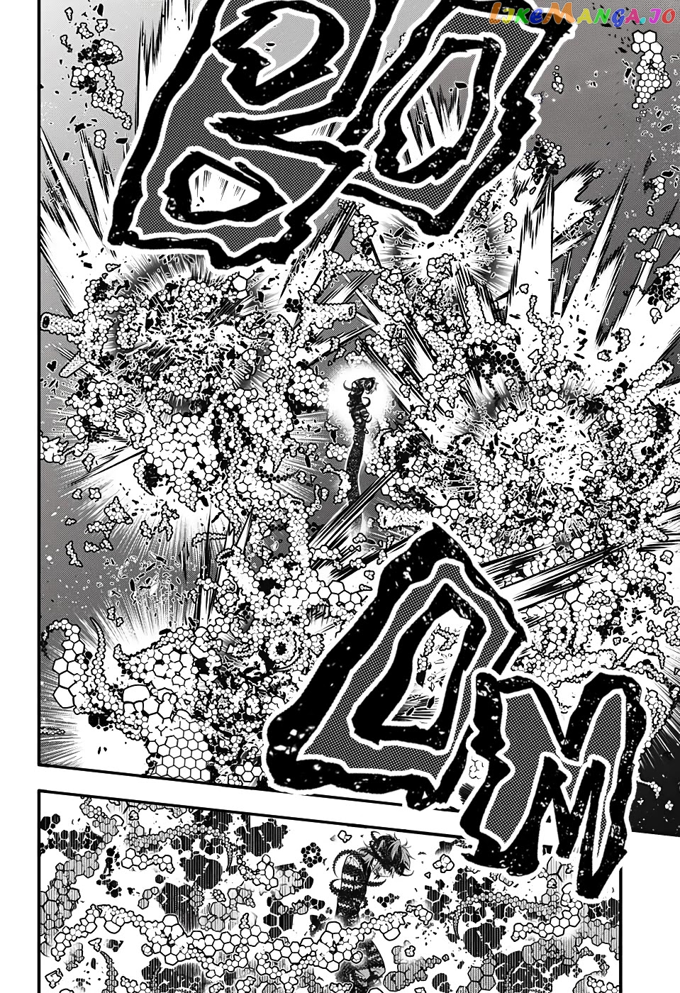 Read D gray Man Manga Online