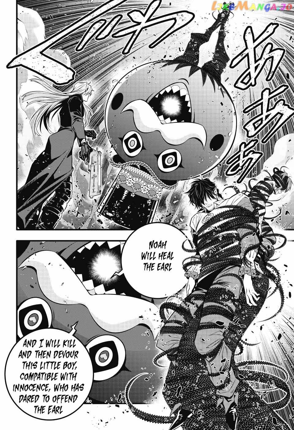 Read D gray Man Manga Online