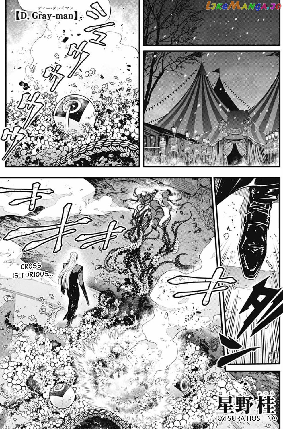 Read D gray Man Manga Online