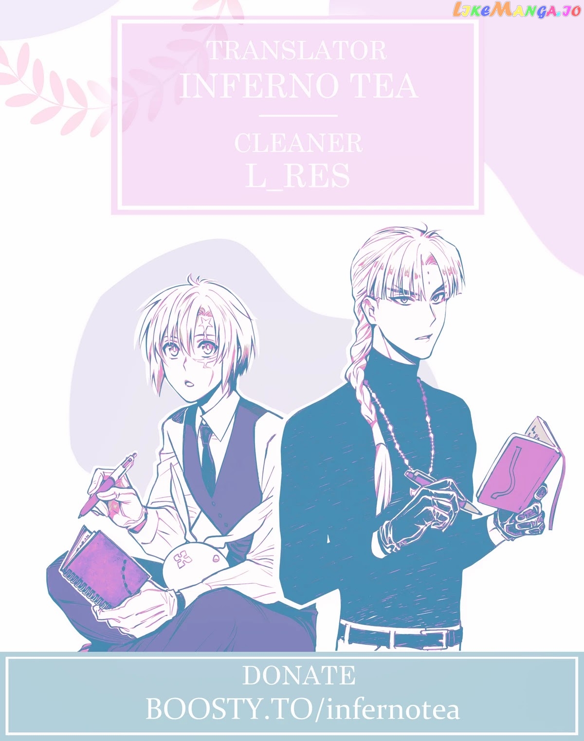 Read D gray Man Manga Online