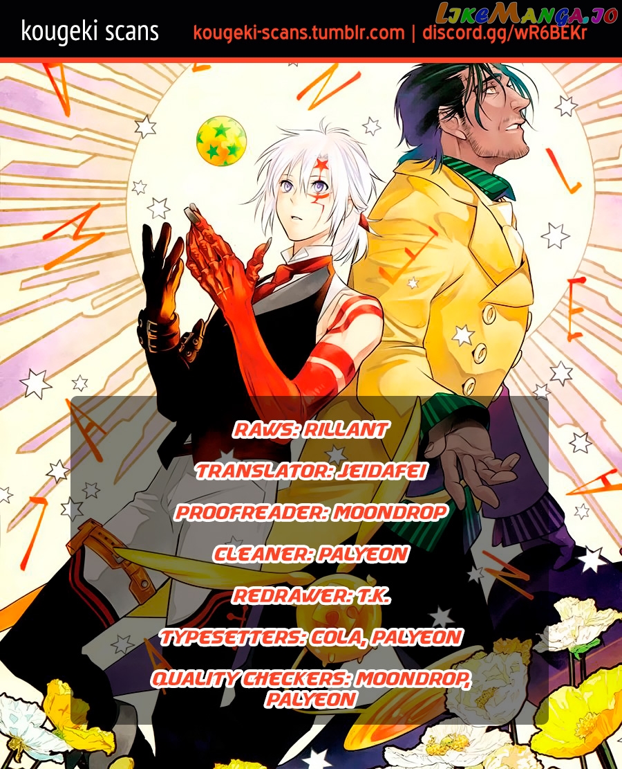 Read D gray Man Manga Online