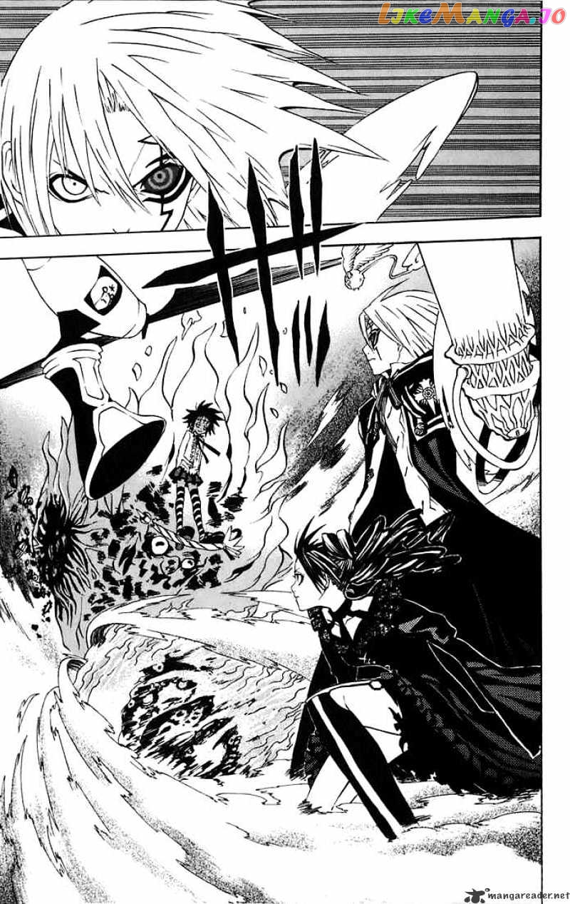 Read D gray Man Manga Online