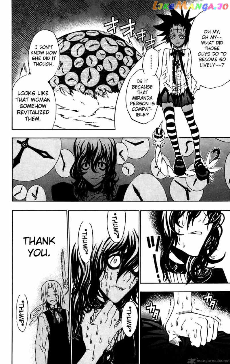 Read D gray Man Manga Online