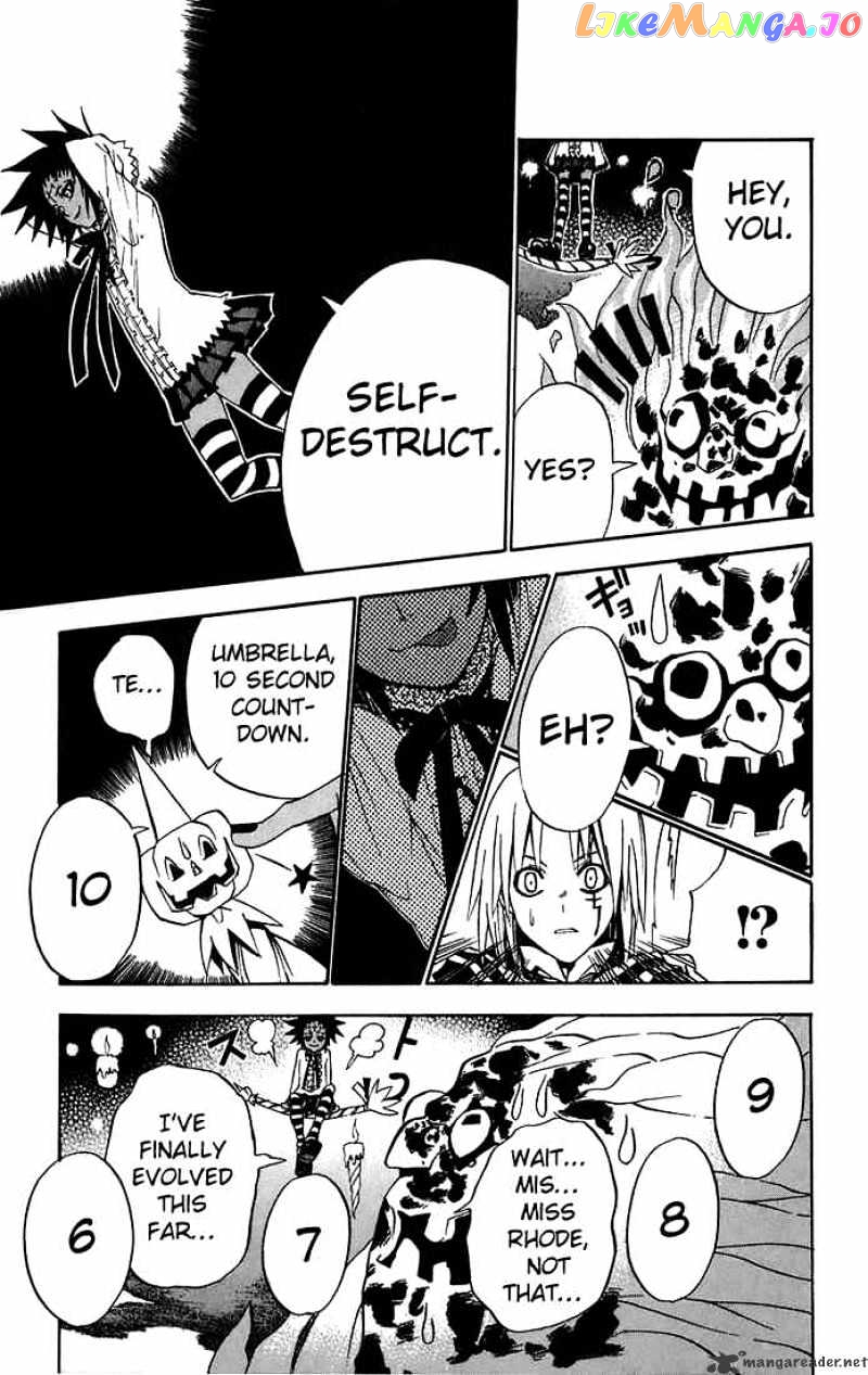 Read D gray Man Manga Online