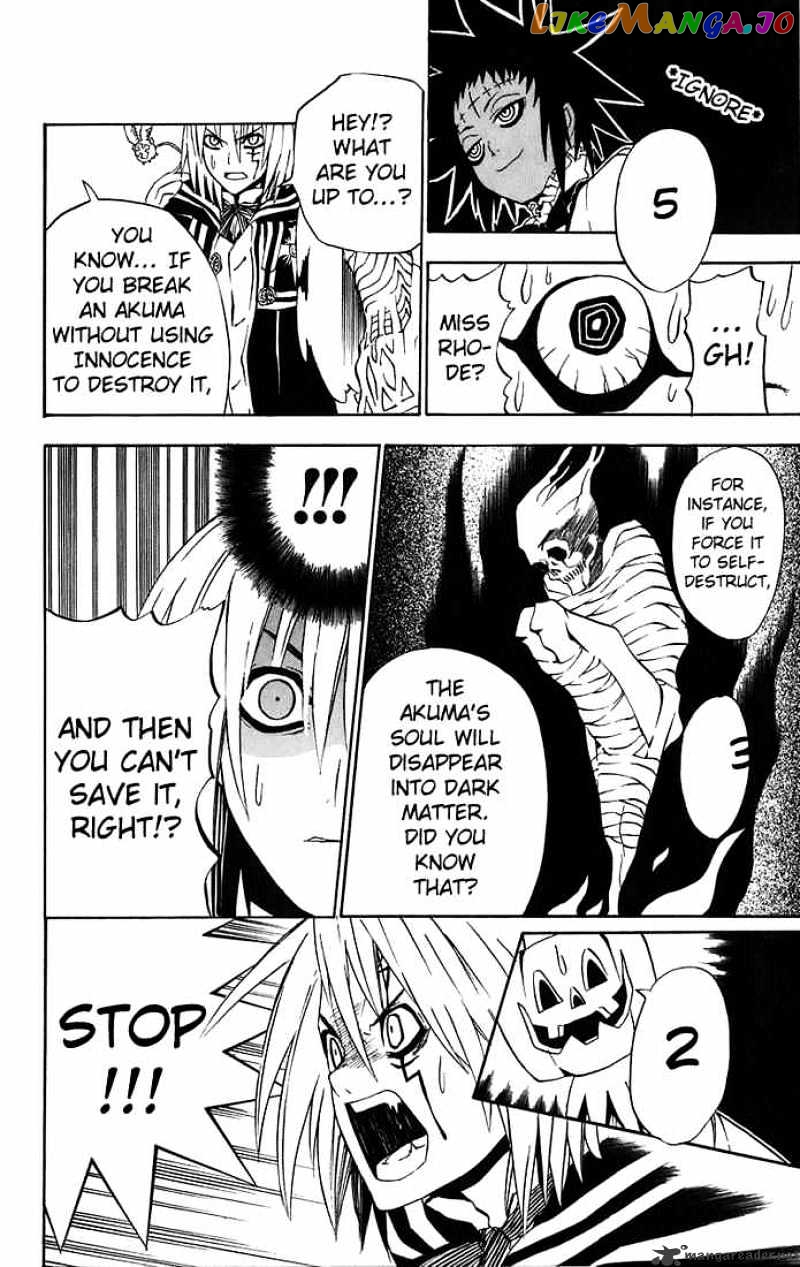 Read D gray Man Manga Online