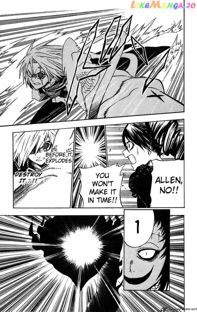Read D gray Man Manga Online