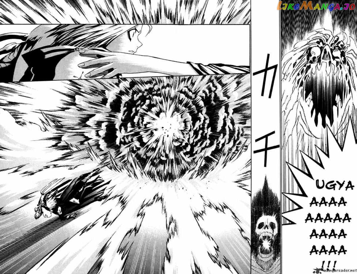 Read D gray Man Manga Online