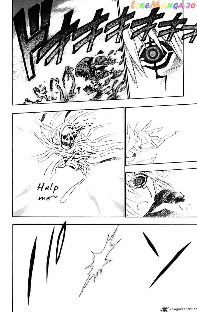 Read D gray Man Manga Online