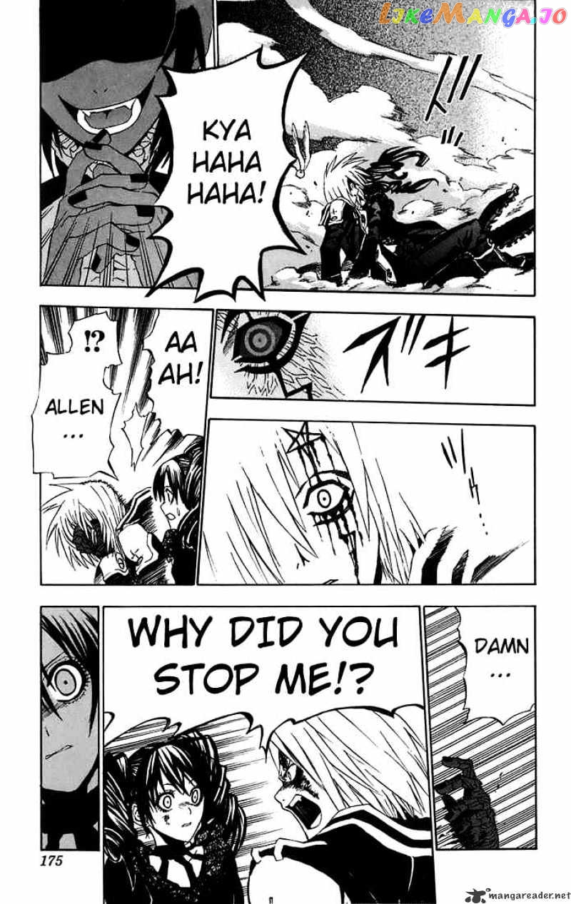 Read D gray Man Manga Online