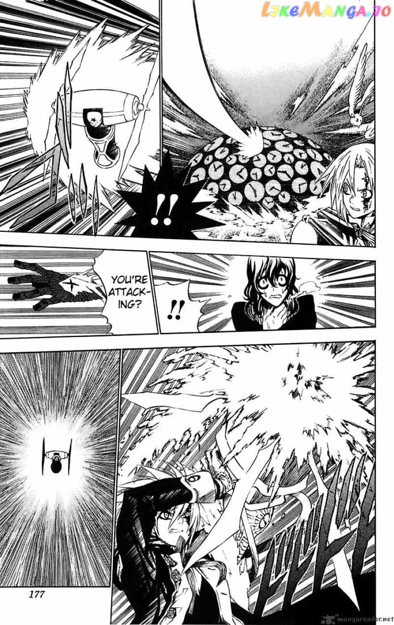 Read D gray Man Manga Online