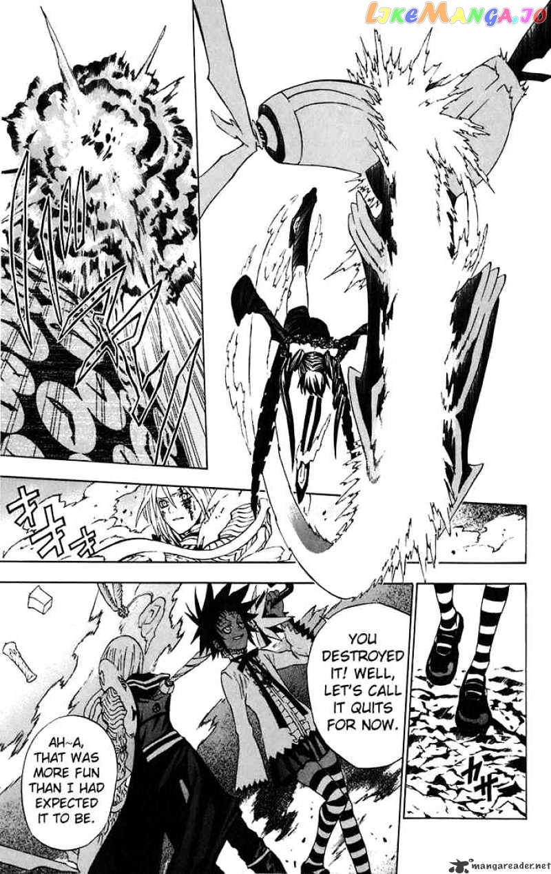 Read D gray Man Manga Online