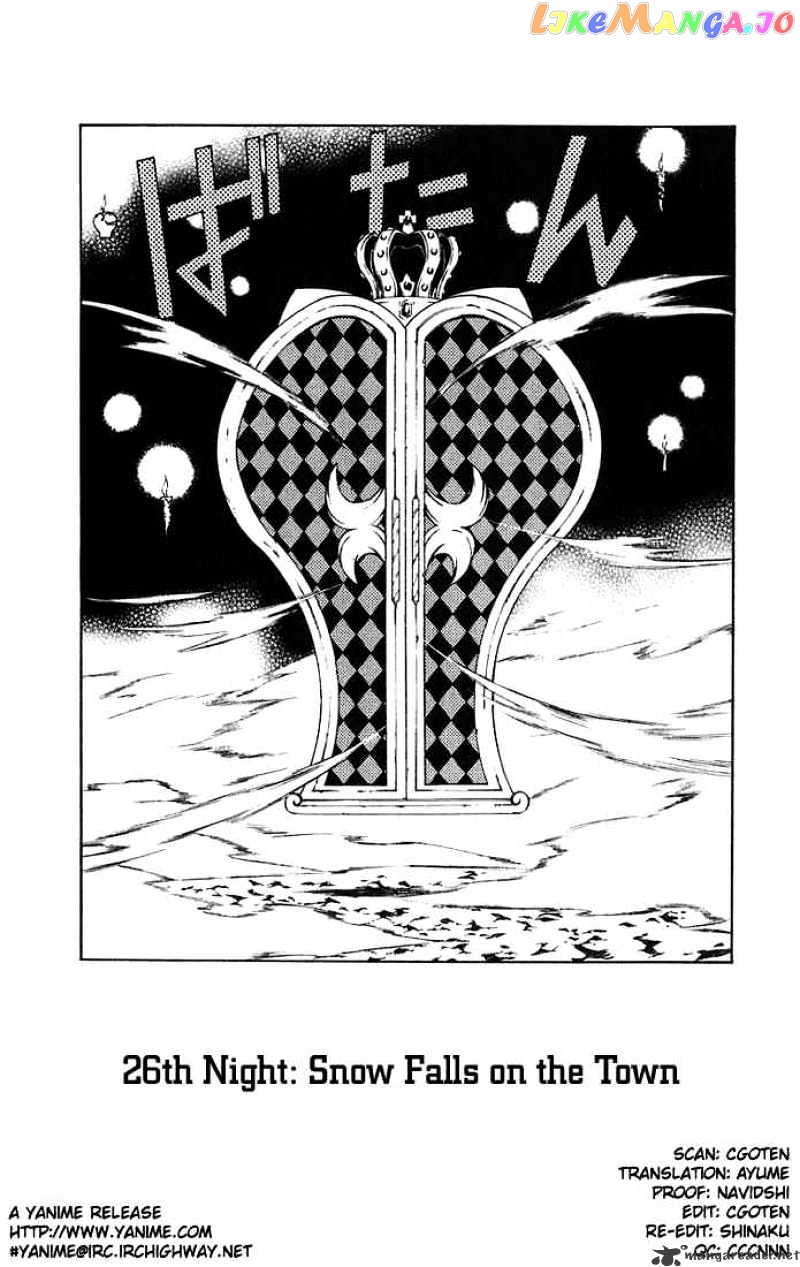 Read D gray Man Manga Online