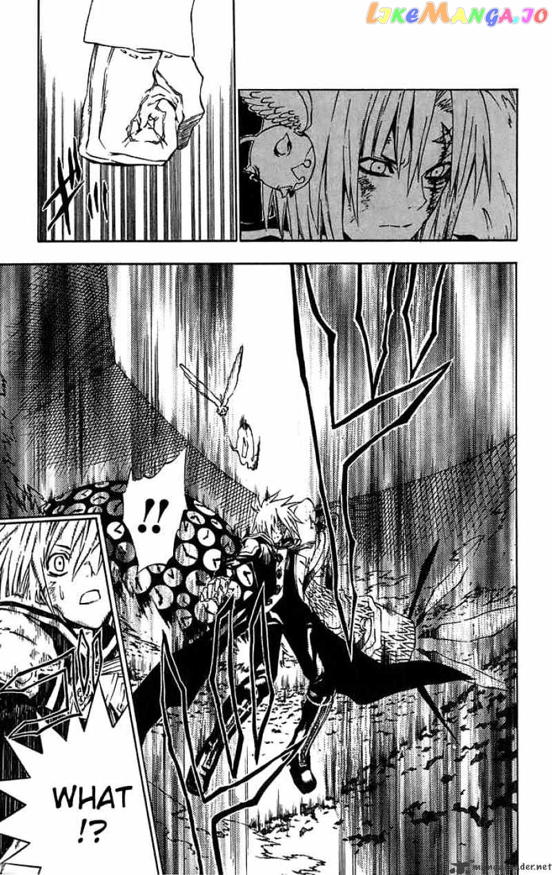 Read D gray Man Manga Online