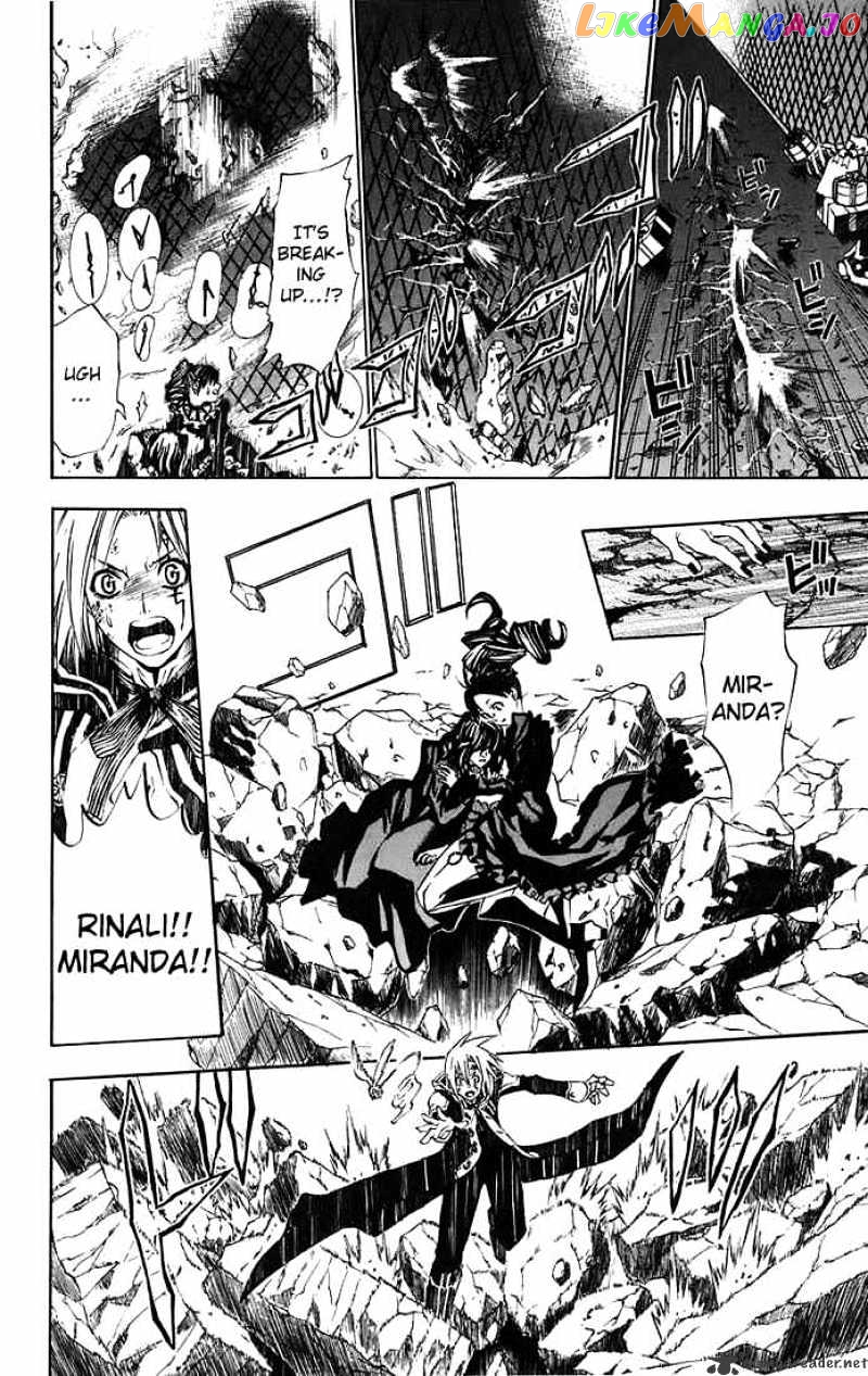 Read D gray Man Manga Online
