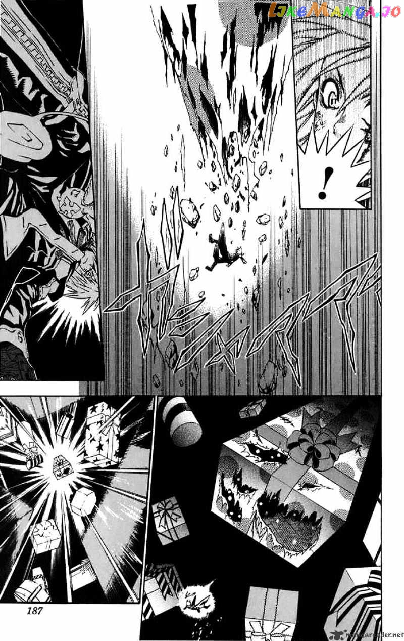 Read D gray Man Manga Online
