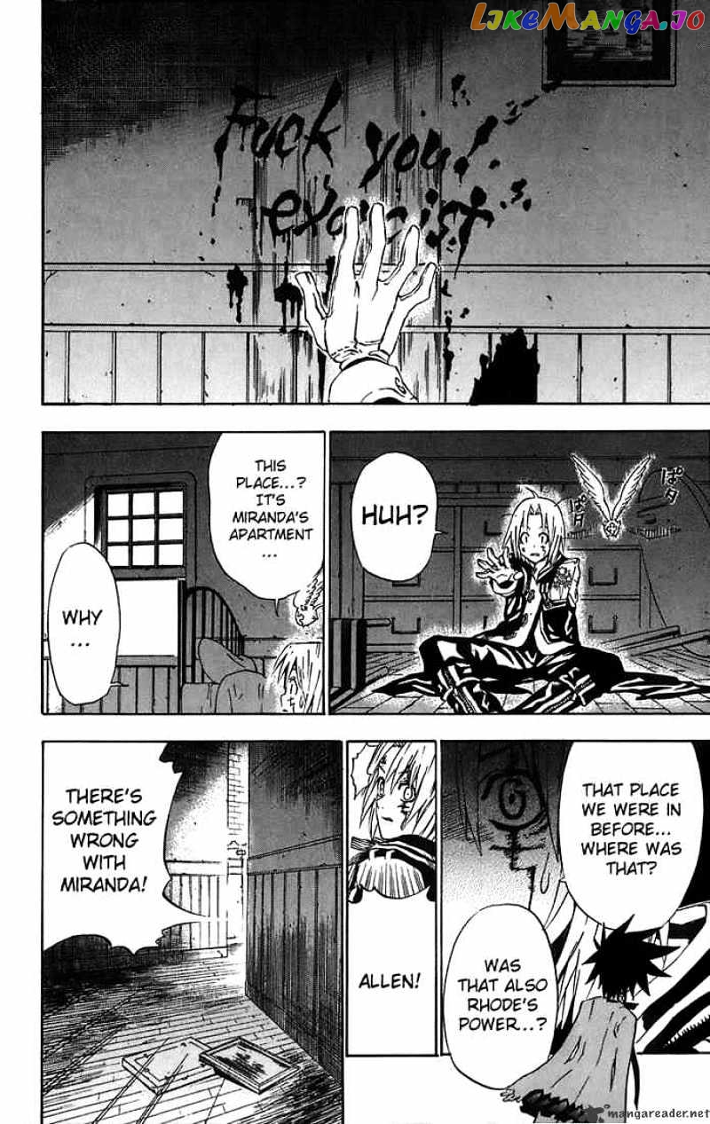 Read D gray Man Manga Online
