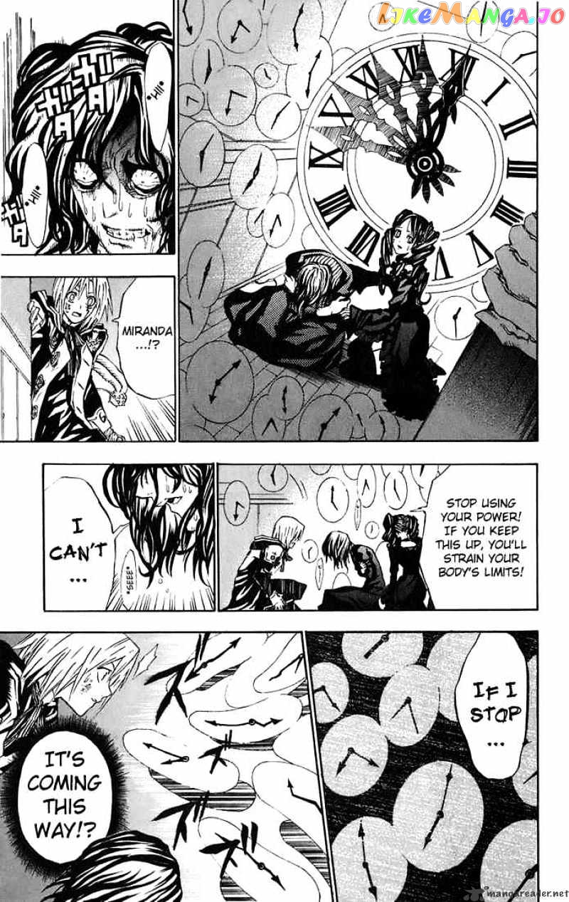 Read D gray Man Manga Online