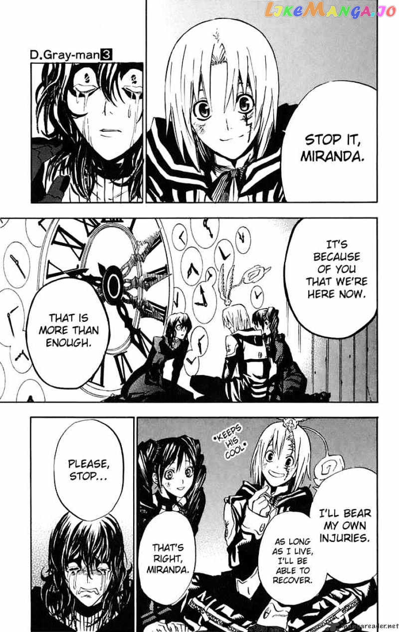 Read D gray Man Manga Online