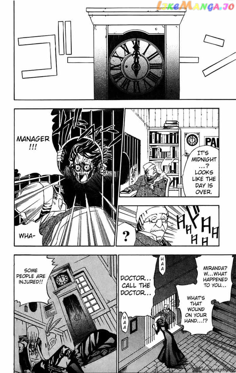 Read D gray Man Manga Online