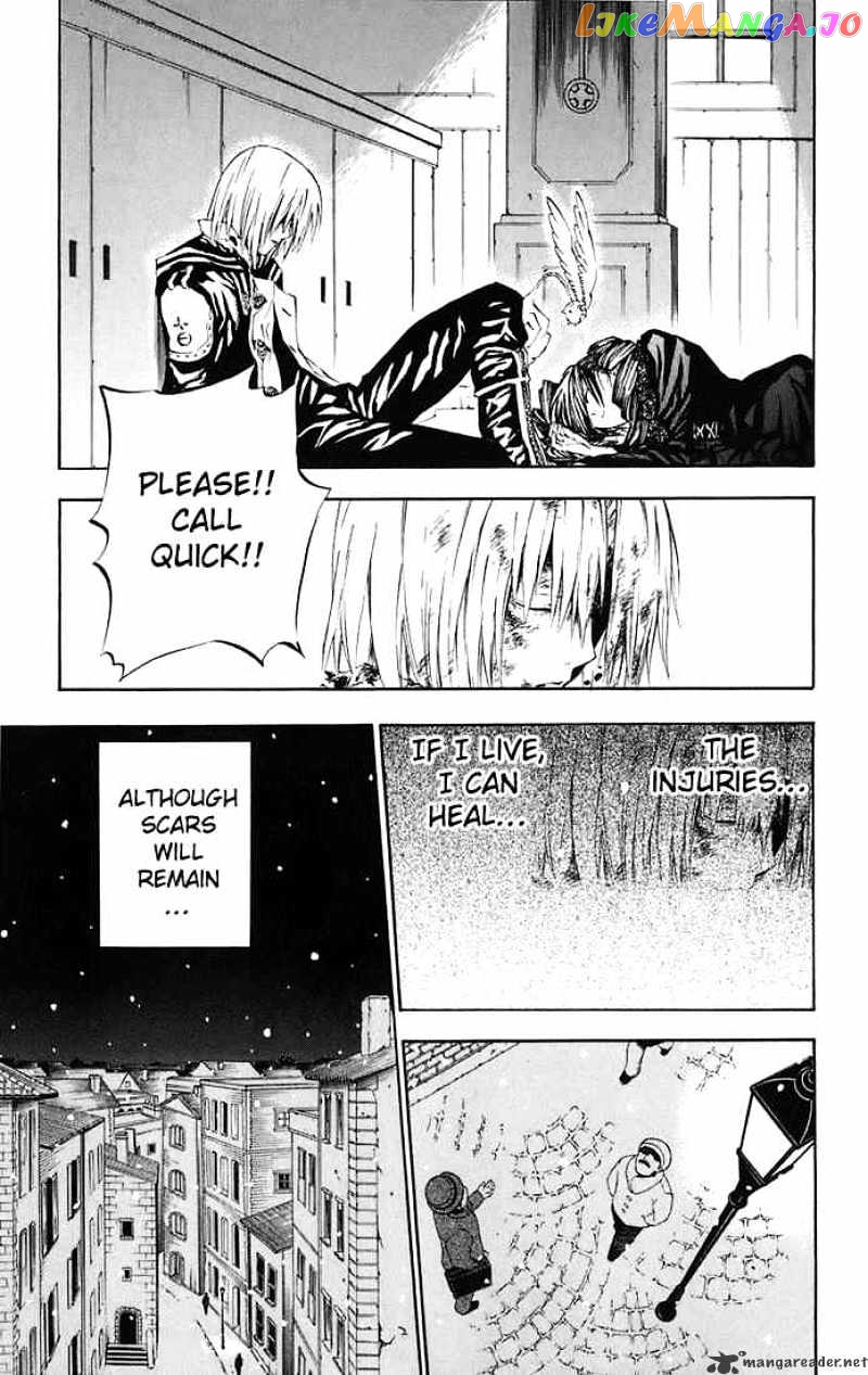 Read D gray Man Manga Online