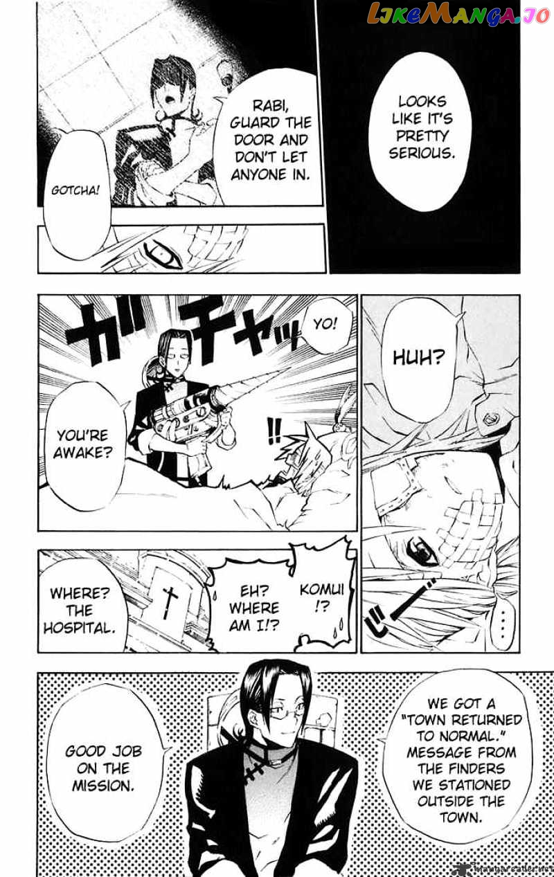 Read D gray Man Manga Online