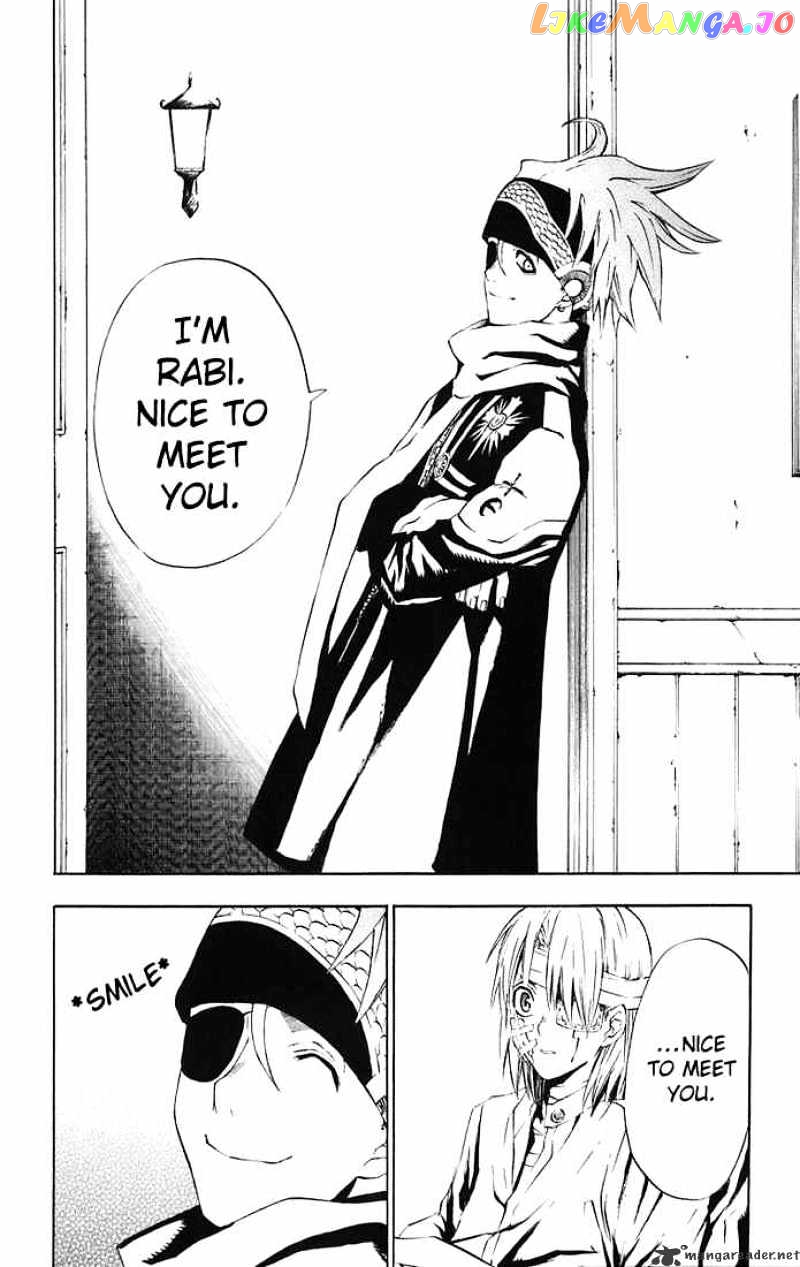 Read D gray Man Manga Online