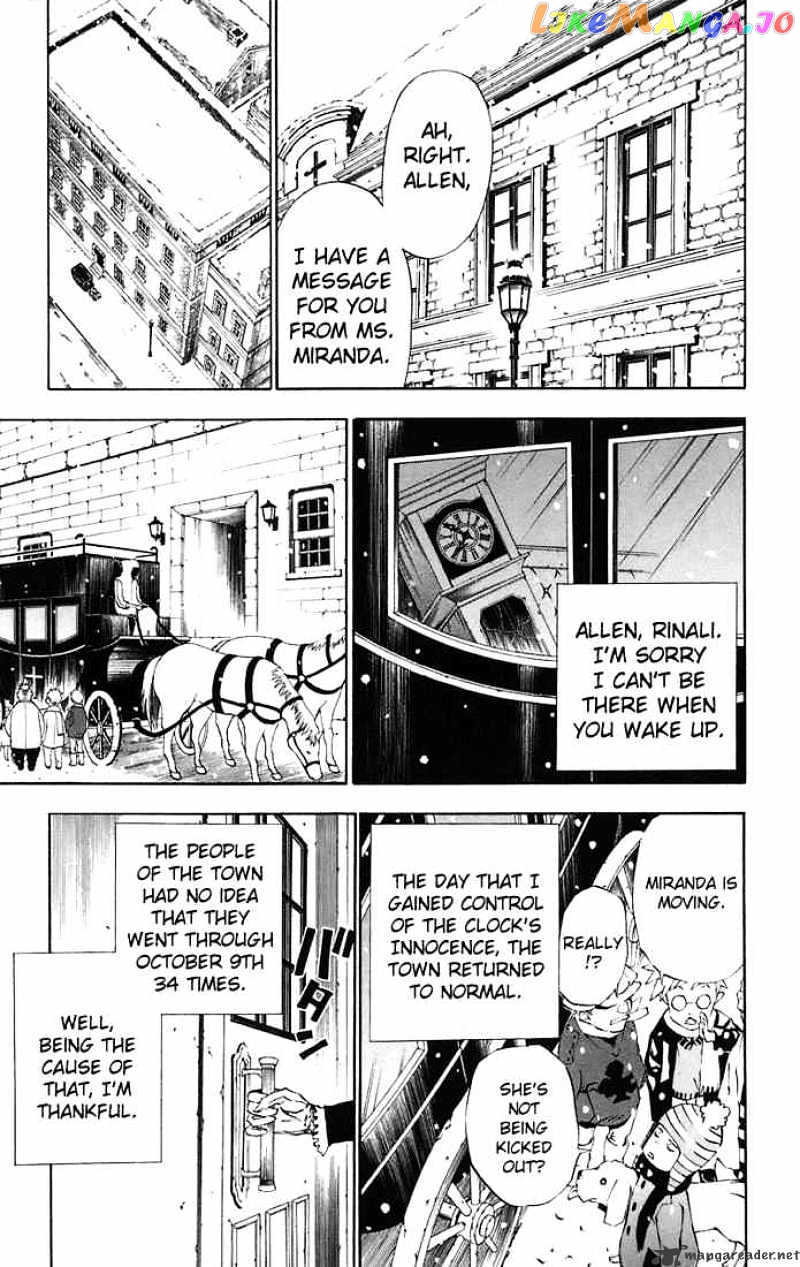 Read D gray Man Manga Online