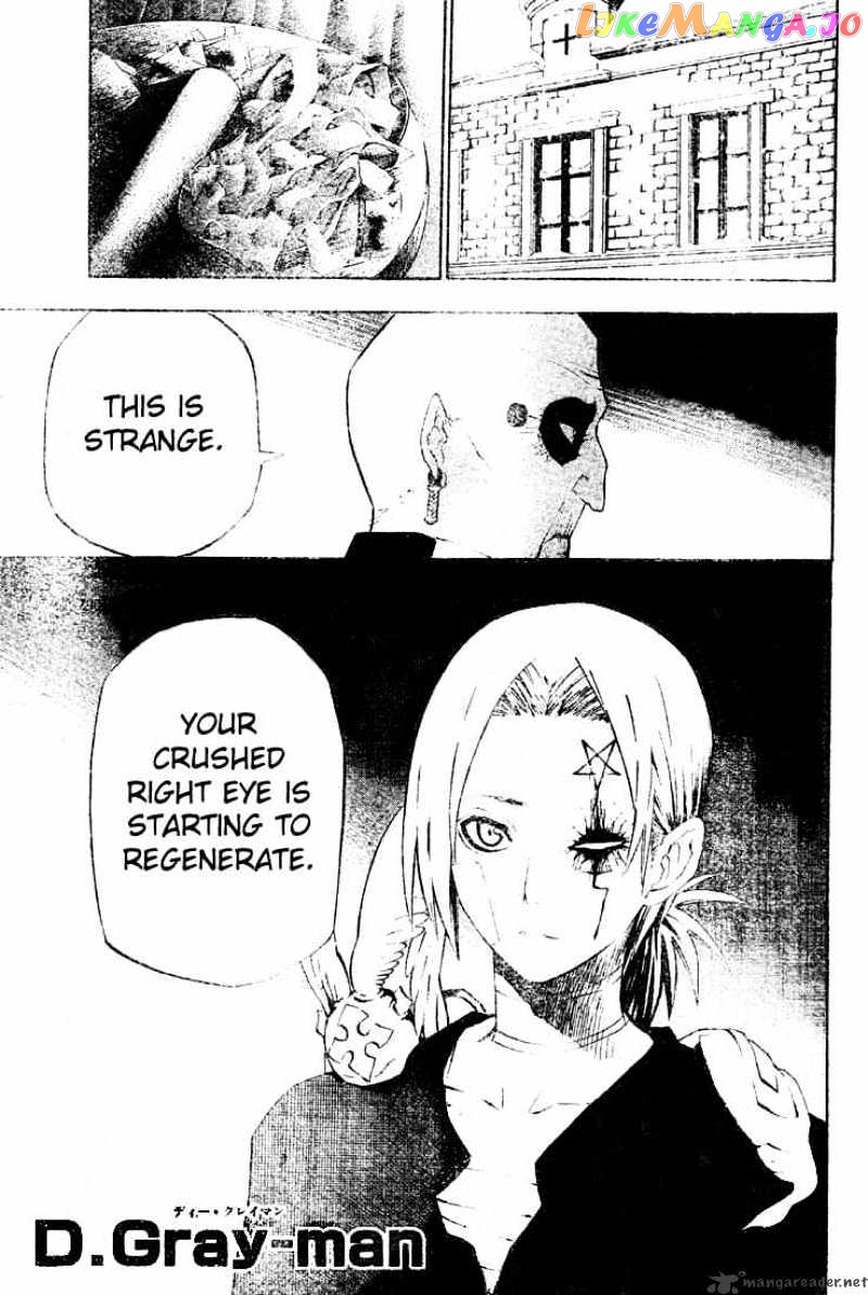 Read D gray Man Manga Online