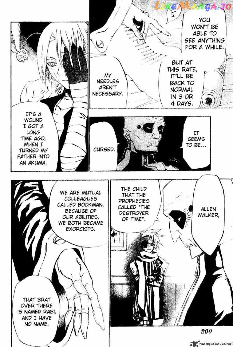 Read D gray Man Manga Online