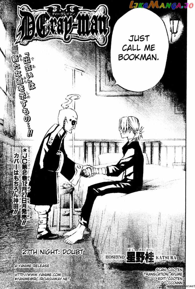Read D gray Man Manga Online